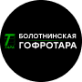 Строительство фундаментов в Санкт-Петербурге