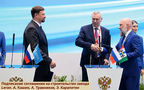 Блог компании