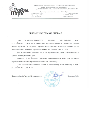 --> Отзывы